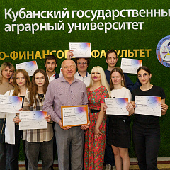 Повышаем финансовую грамотность вместе с ведущими  специалистами Банка России   