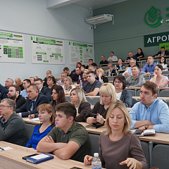 Подготовка управленцев для устойчивого  развития сельских территорий