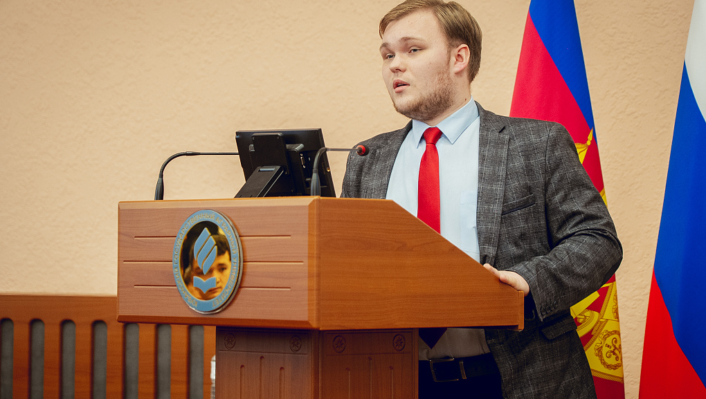 «Я горжусь!» 