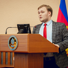 «Я горжусь!» 