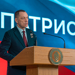 В КубГАУ дали «Слово патриотам»