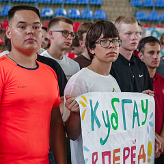 КубГАУ принял «АгроЛигу» регионов!