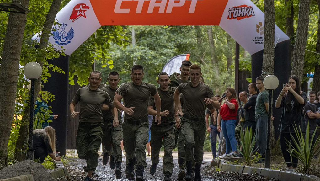 КубГАУ на военно-туристическом слете «Экстремальная гонка»