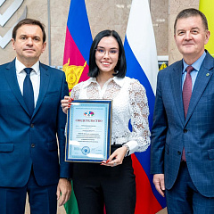 Студенты КУБГАУ получили свидетельства по избирательному праву