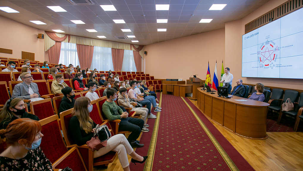 КубГАУ и Магнит: развиваем сотрудничество