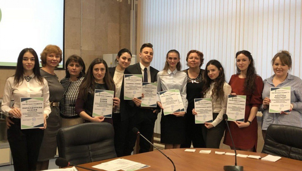 Научный диалог: вопросы развития теории и практики экономического анализа