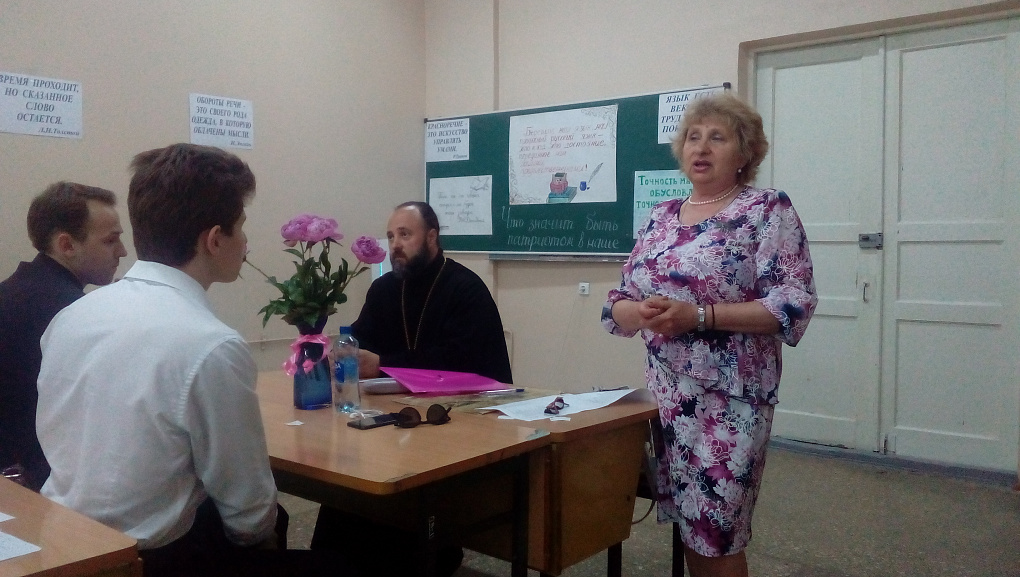 Что значит быть патриотом в наше время
