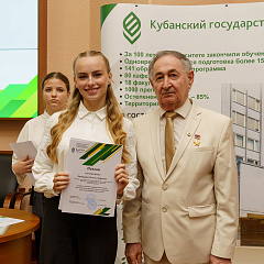 Межфакультетская конференция "Человек и окружающая среда"