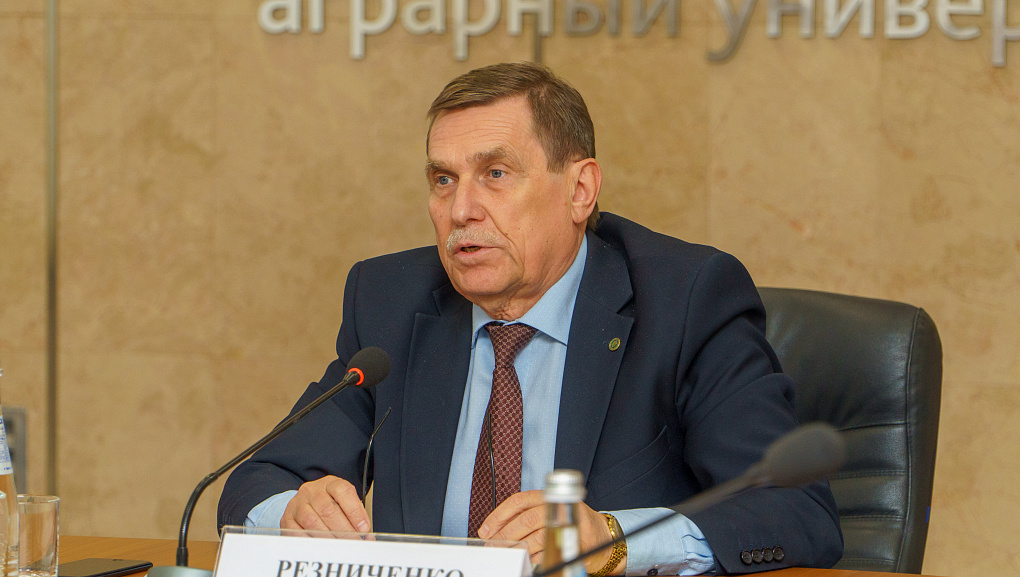 Кафедре химии 100 лет