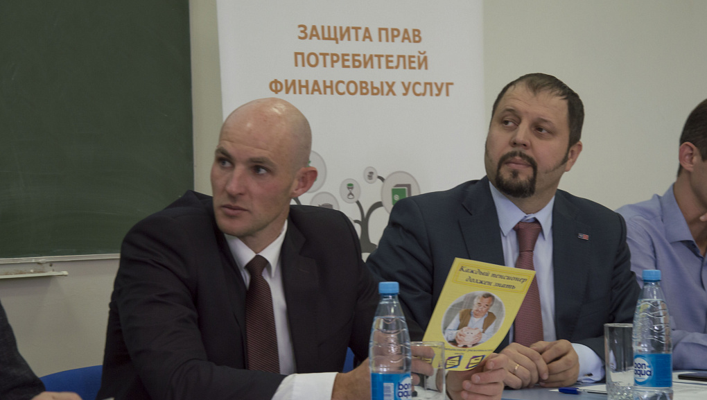 Повышаем уровень финансовой грамотности