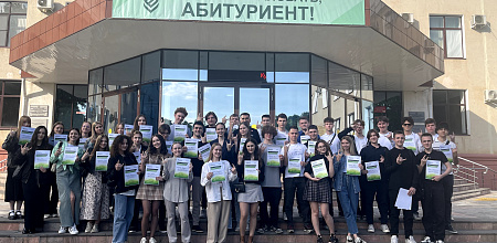 3-й выпуск Экономической школы ЦифрЭК