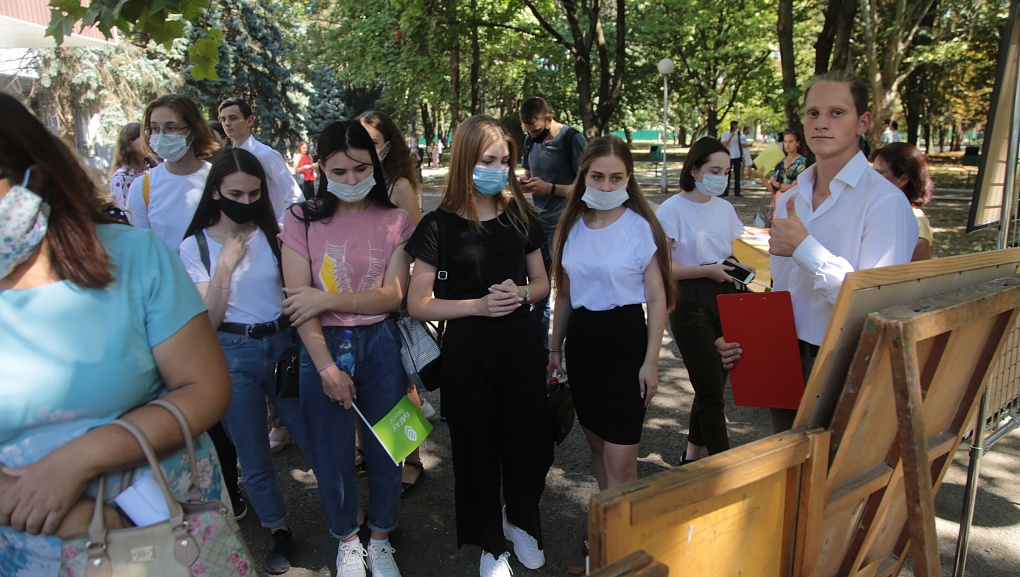 День знаний в Кубанском ГАУ