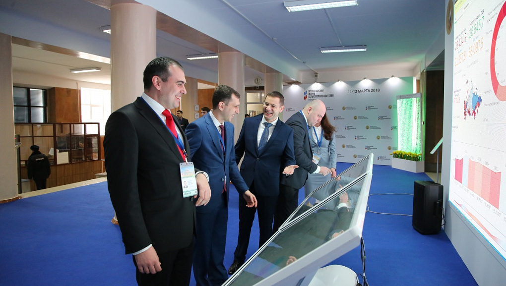 Началась работа выставки