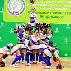 Поздравляем студентов Кубанского ГАУ, победителей и призеров чемпионата по армспорту VII зимней Универсиады вузов Минсельхоза России!