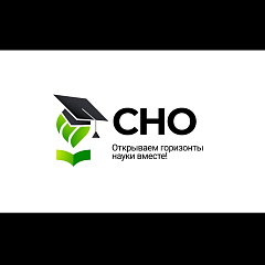 Заседание актива СНО Кубанского ГАУ