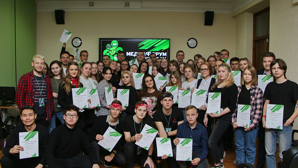 В КубГАУ отгремел медиафорум