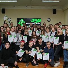 В КубГАУ отгремел медиафорум