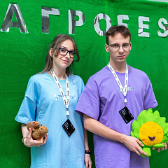 VI Всероссийский фестиваль проектной деятельности АгроFest