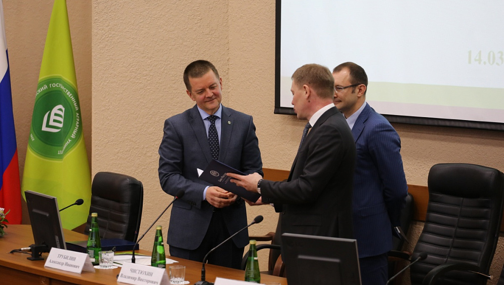 Встреча с представителем главного банка страны