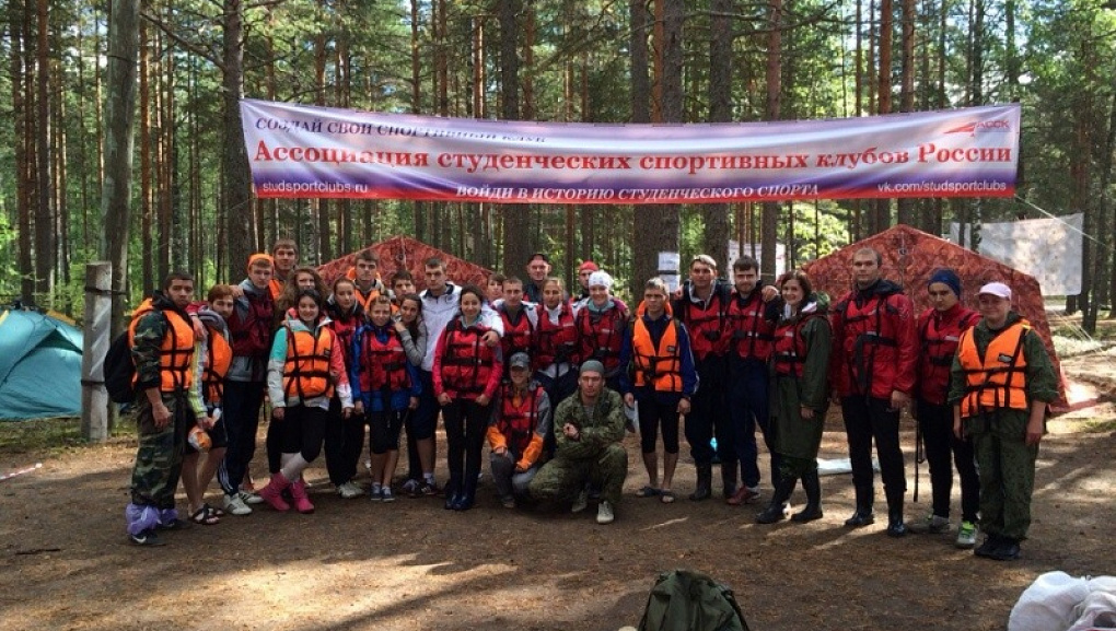 Поездка в спортивно-патриотический лагерь