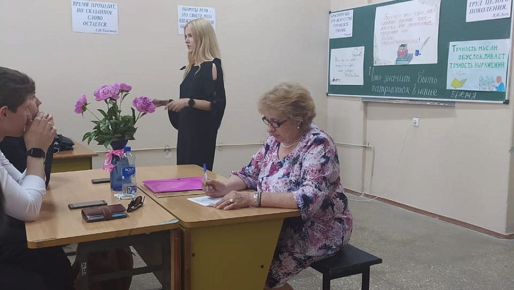 Что значит быть патриотом в наше время