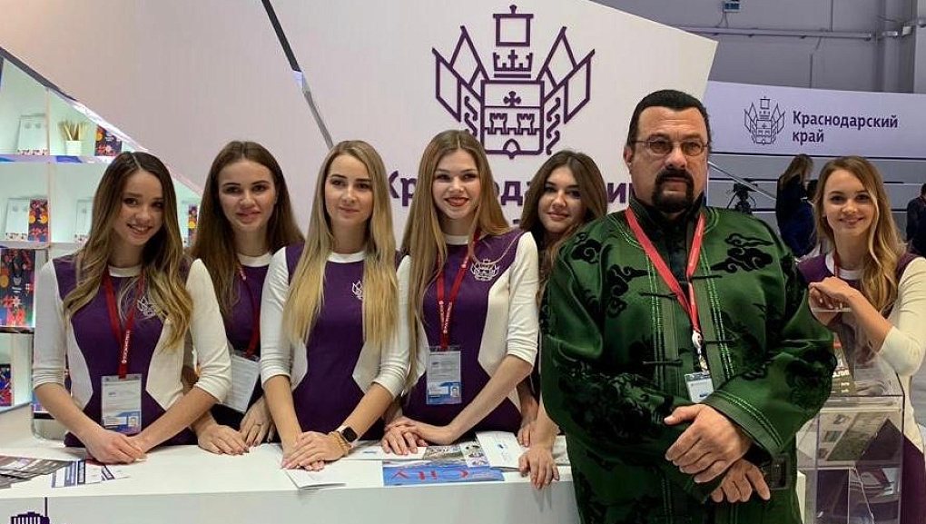 Помощь в организации всероссийского события