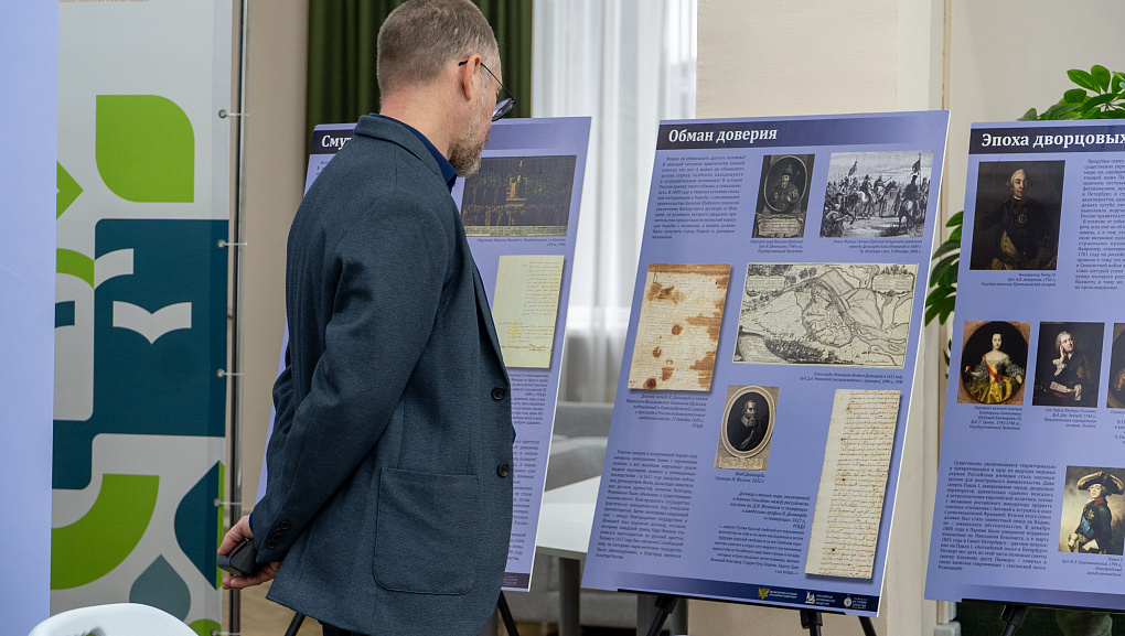 В КУБГАУ открылась патриотическая выставка 