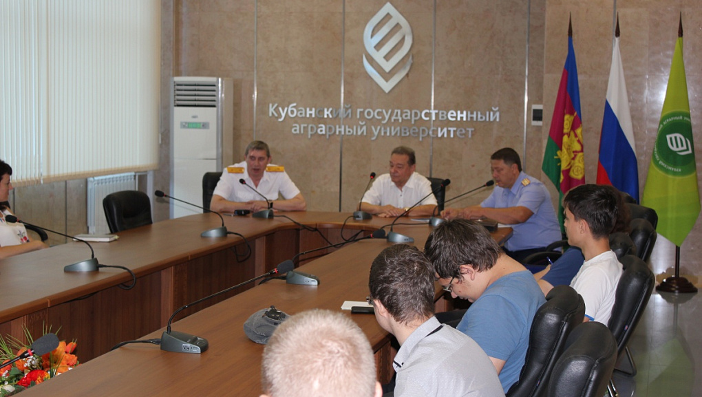 Практика у будущих юристов