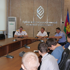 Практика у будущих юристов