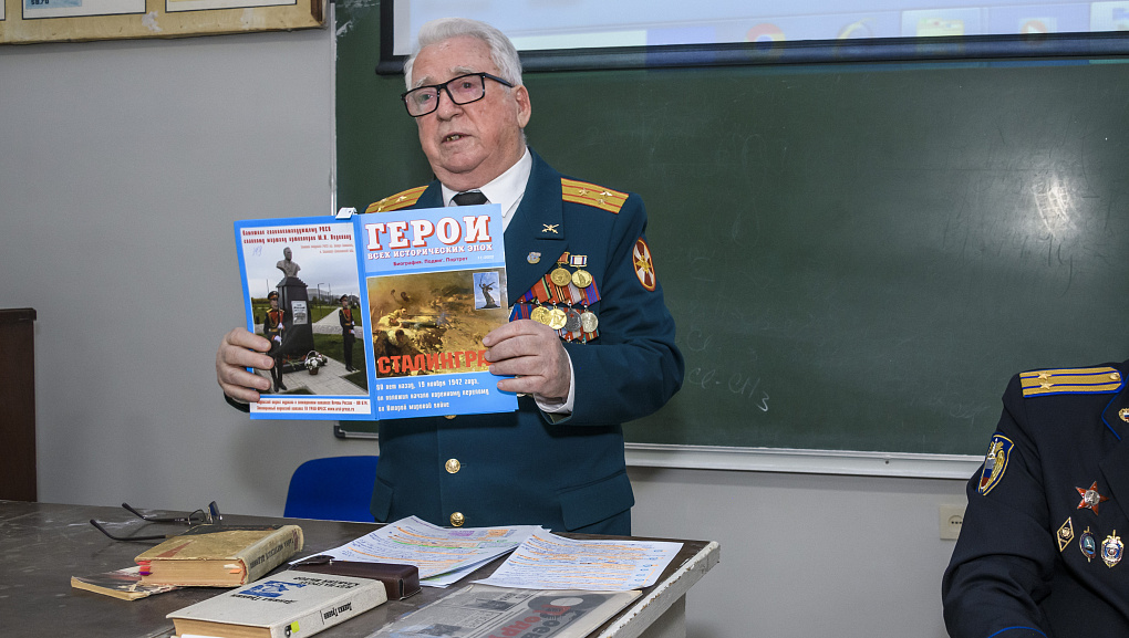 «Курсантский Сталинград»