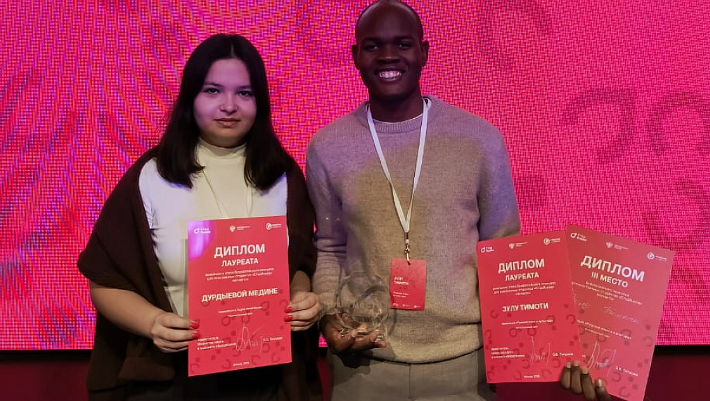 Кубанский ГАУ — в финале Всероссийского конкурса «СтудRUSSIA»