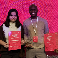 Кубанский ГАУ — в финале Всероссийского конкурса «СтудRUSSIA»