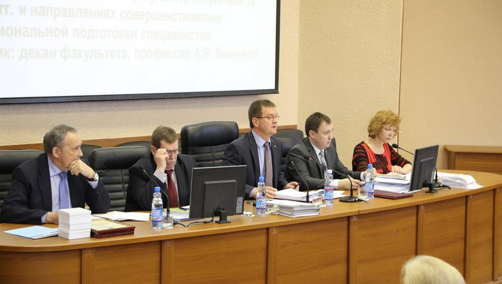 Прошло заседание ученого совета 