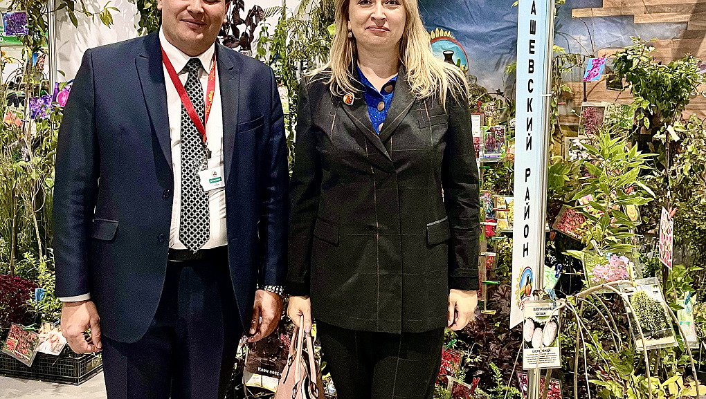Кубанская ярмарка-2021
