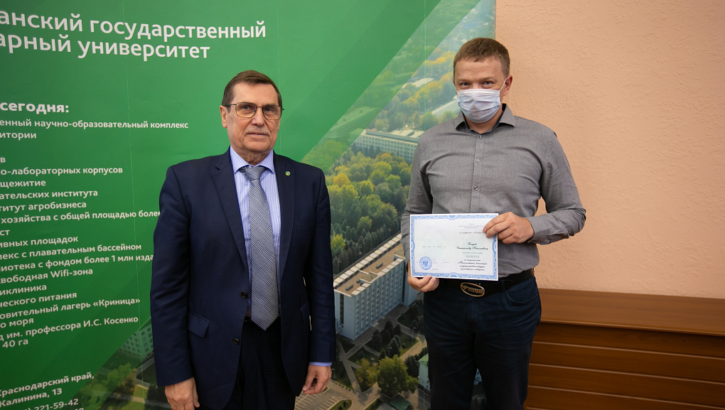 Заседание Ученого совета