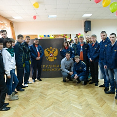 «Студенческое лето–2011»