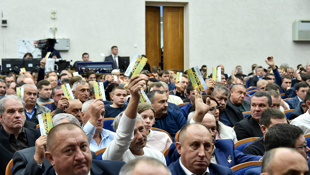 На базе КубГАУ состоялся съезд краевой ассоциации фермеров