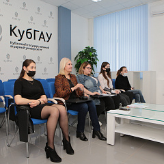 Schoolchildren from the Kyrgyz Republic get acquainted with KubSAU online 