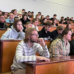 Современные тенденции развития финансовых услуг: проблемы и перспективы