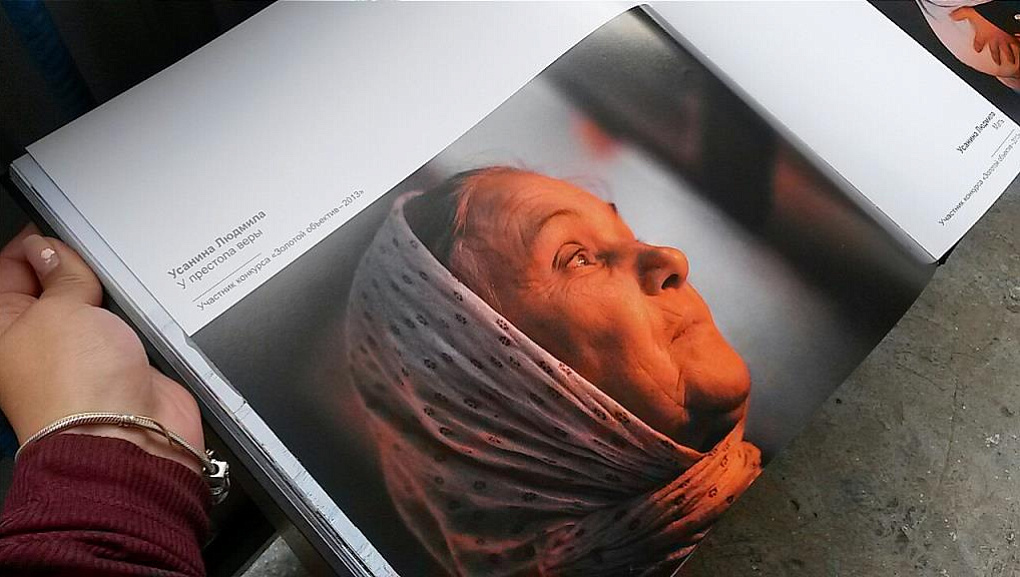 Работы фотографа пресс-службы КубГАУ вошли в фотокнигу «Золотой объектив – 2013»