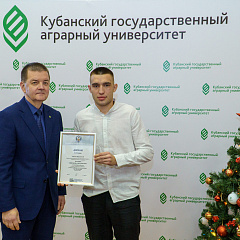Подводим итоги