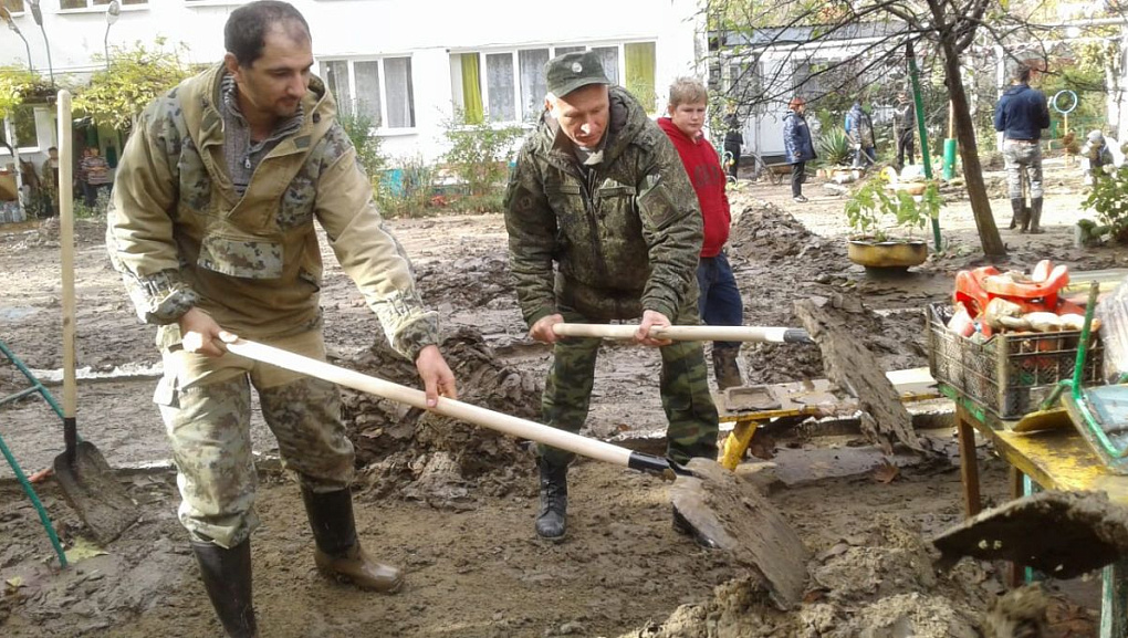 Помочь вовремя