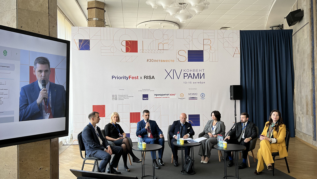 КубГАУ принимает участие в фестивале лучших практик «Приоритета-2030» – PriorityFest