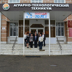 В Армавирском техникуме учатся будущие студенты КубГАУ