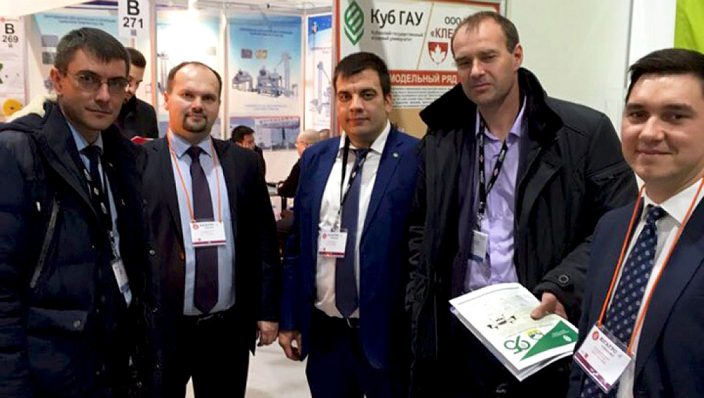 Кубанский ГАУ на ЮГАГРО-2018