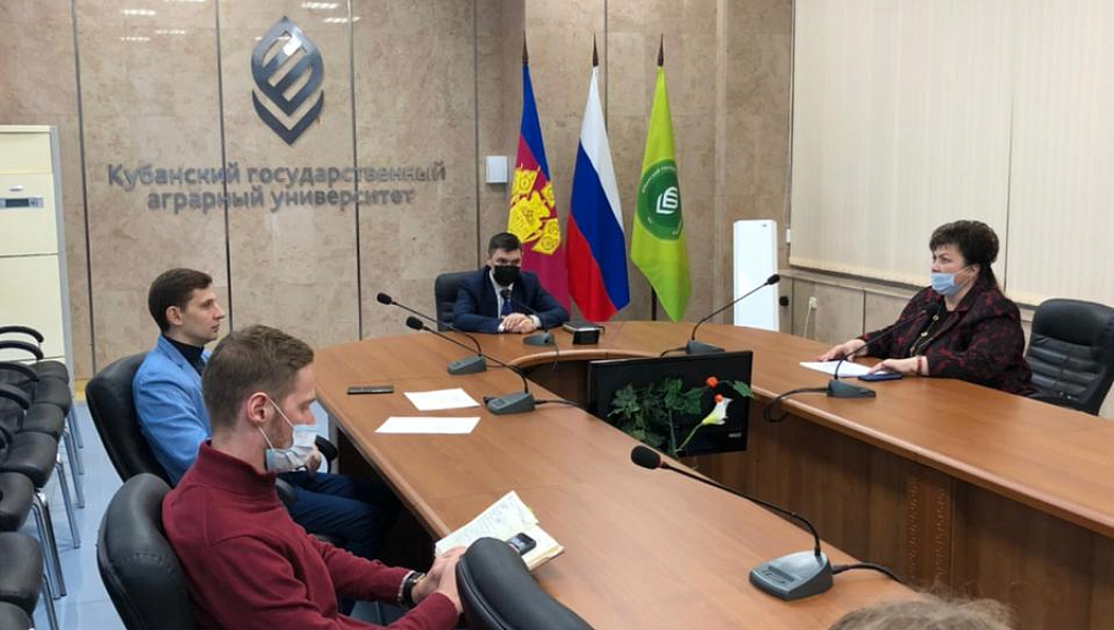 Научно-практический вебинар «Наука молодых - путь к инновационному развитию аграрного производства»