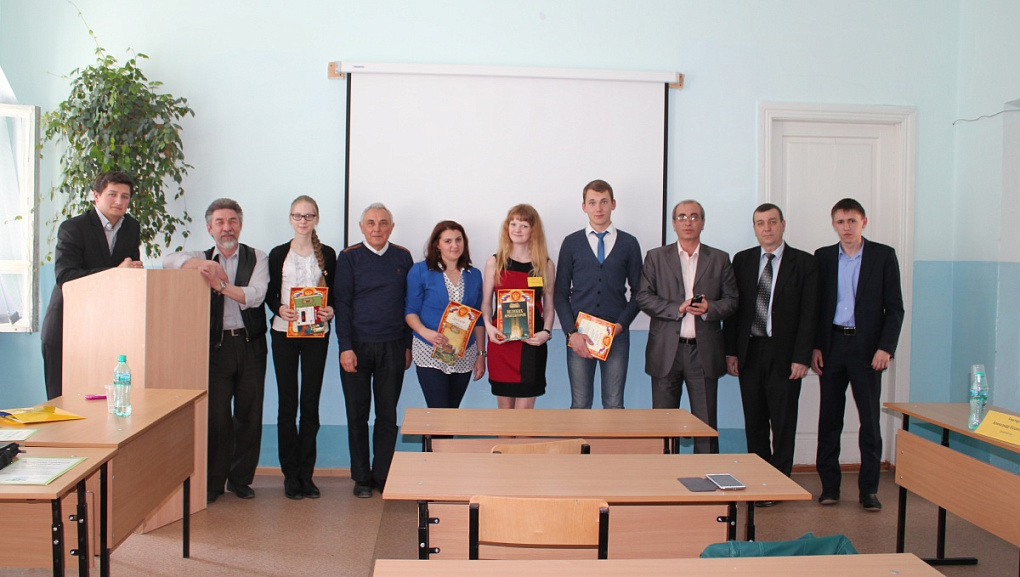 Конференция в Анапском филиале КубГАУ