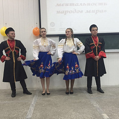 Менталитеты народов мира: политический аспект