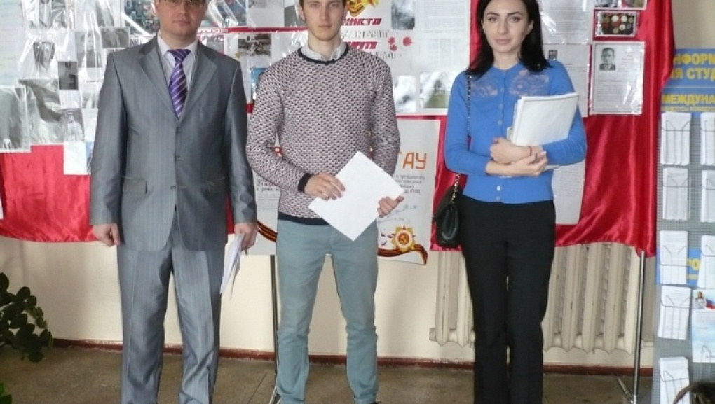 Письма благодарности