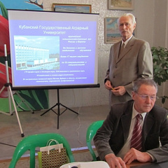 «Планета ресурсов» в Темрюкском районе